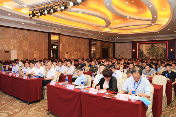 第二届热泵供暖技术发展高峰论坛在保定召开